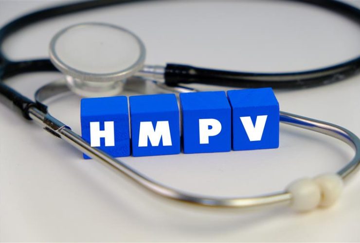 HMPV (Human Metapneumovirus)